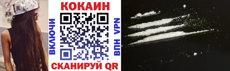 Наркошоп купить ГАШИШ  АМФ  Меф мяу мяу  Каннабис  Юхнов