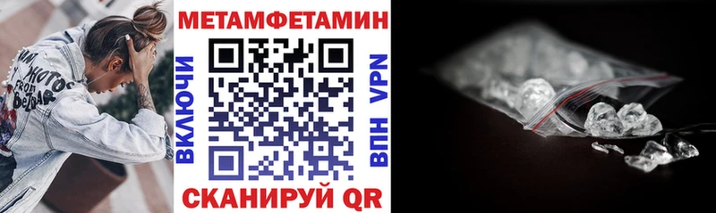 Amphetamine 97%  Купить закладки  Юхнов 