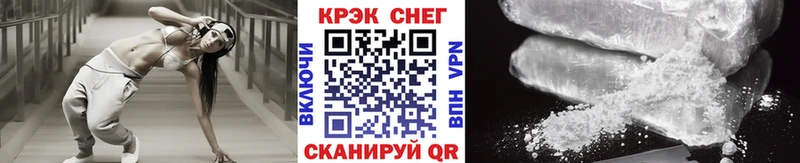 КОКАИН Columbia  Купить где  Юхнов 