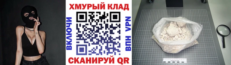 Героин афганец Юхнов