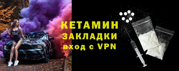 прущие крисы Иннополис