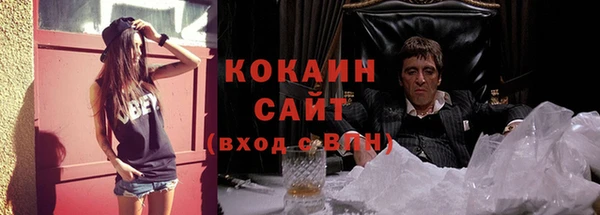 прущие крисы Иннополис
