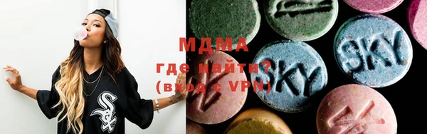 прущие крисы Иннополис