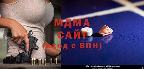 прущие крисы Иннополис