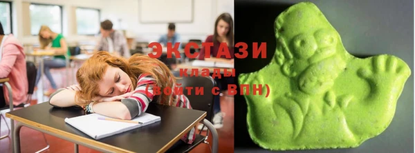 марихуана Инсар