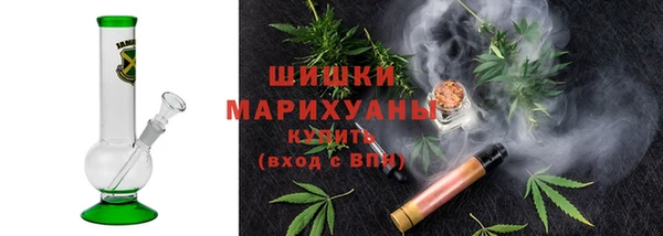марихуана Инсар