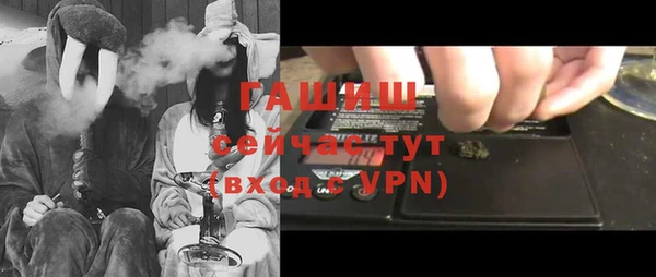 прущие крисы Иннополис