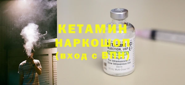 прущие крисы Иннополис
