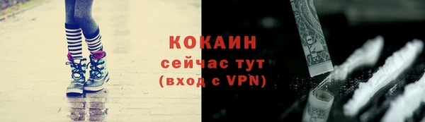 прущие крисы Иннополис