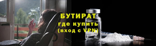 прущие крисы Иннополис