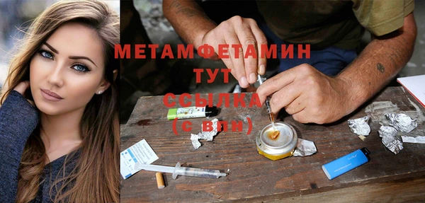прущие крисы Иннополис