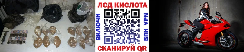 ЛСД экстази ecstasy  Купить где  Юхнов 
