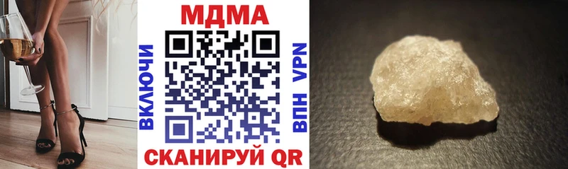 Купить  Юхнов  МДМА VHQ 