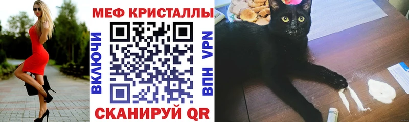 МЯУ-МЯУ мяу мяу  Юхнов 