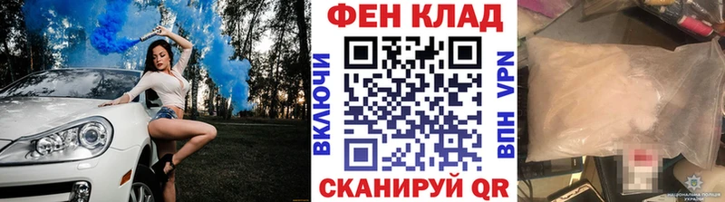 Купить  Юхнов  МЕТАМФЕТАМИН витя 