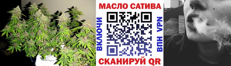 Купить где  Юхнов  Дистиллят ТГК жижа 