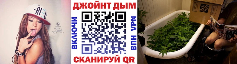 Купить закладки  Юхнов  Конопля AK-47 